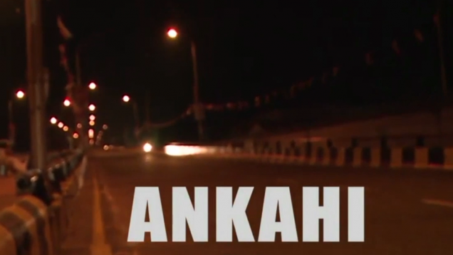 ANKAHI